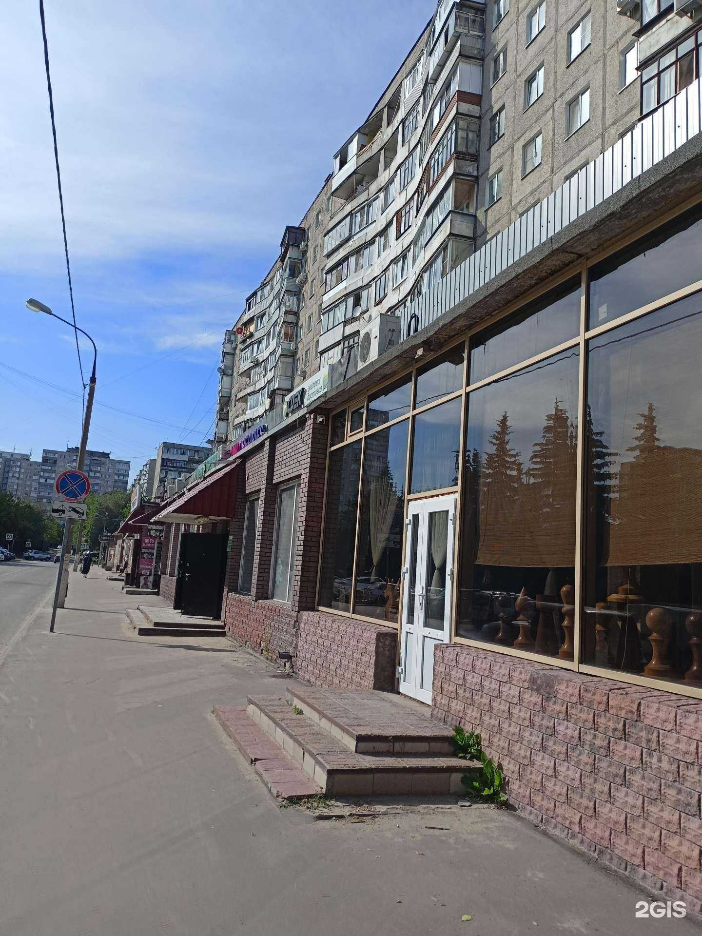 Отзывы на компанию Пять Звезд в г. Жуковский c фото