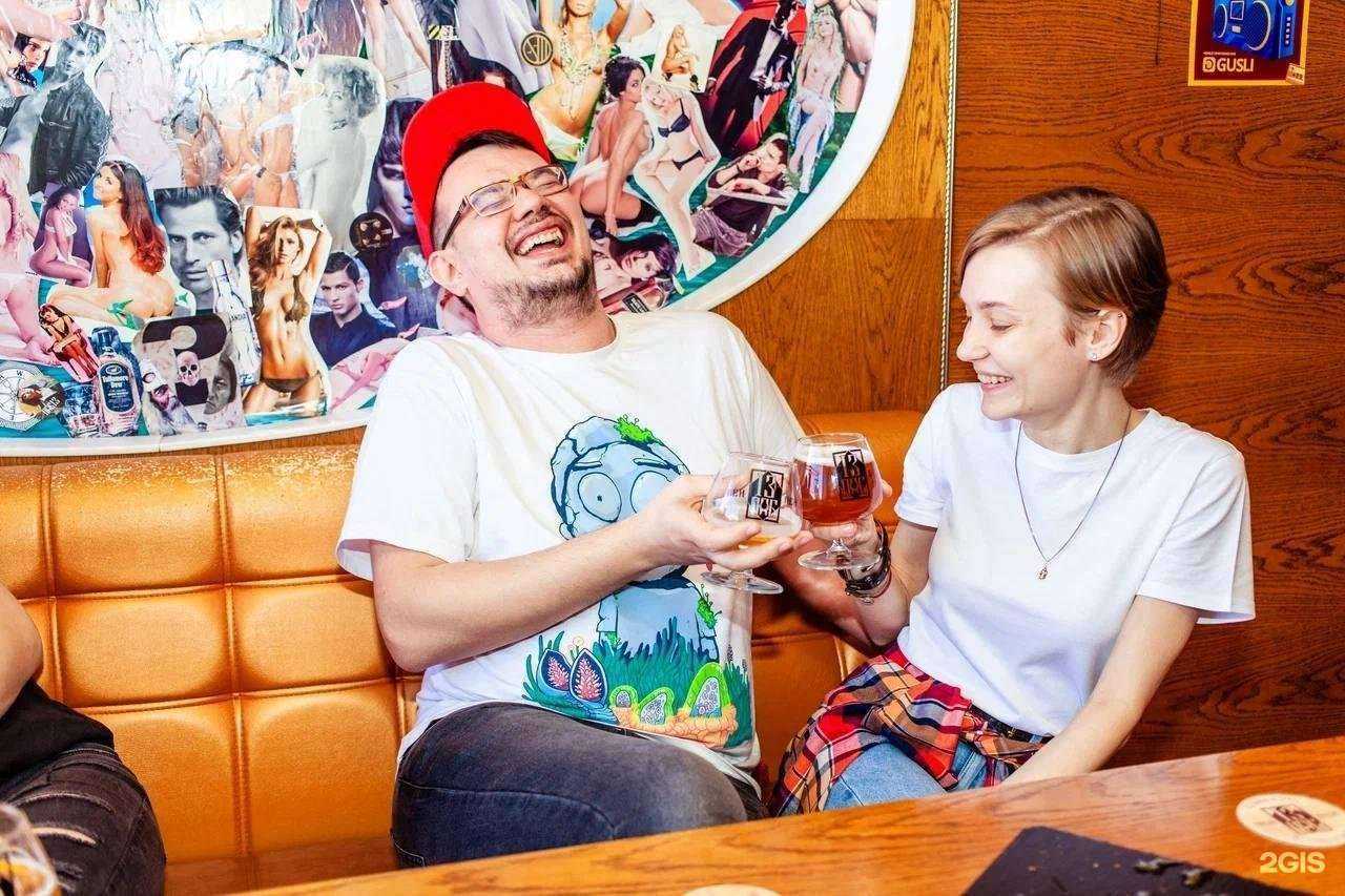 Отзывы на компанию Паб 13 в г. Самара c фото