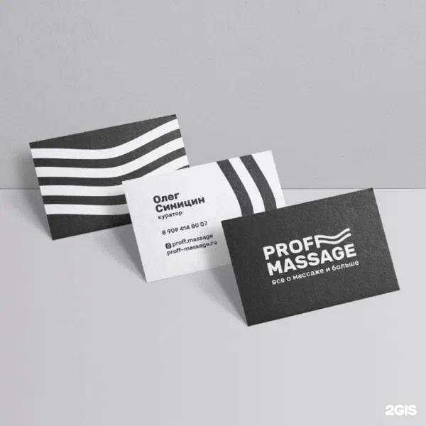 Отзывы на компанию Dizard в г. Краснодар c фото