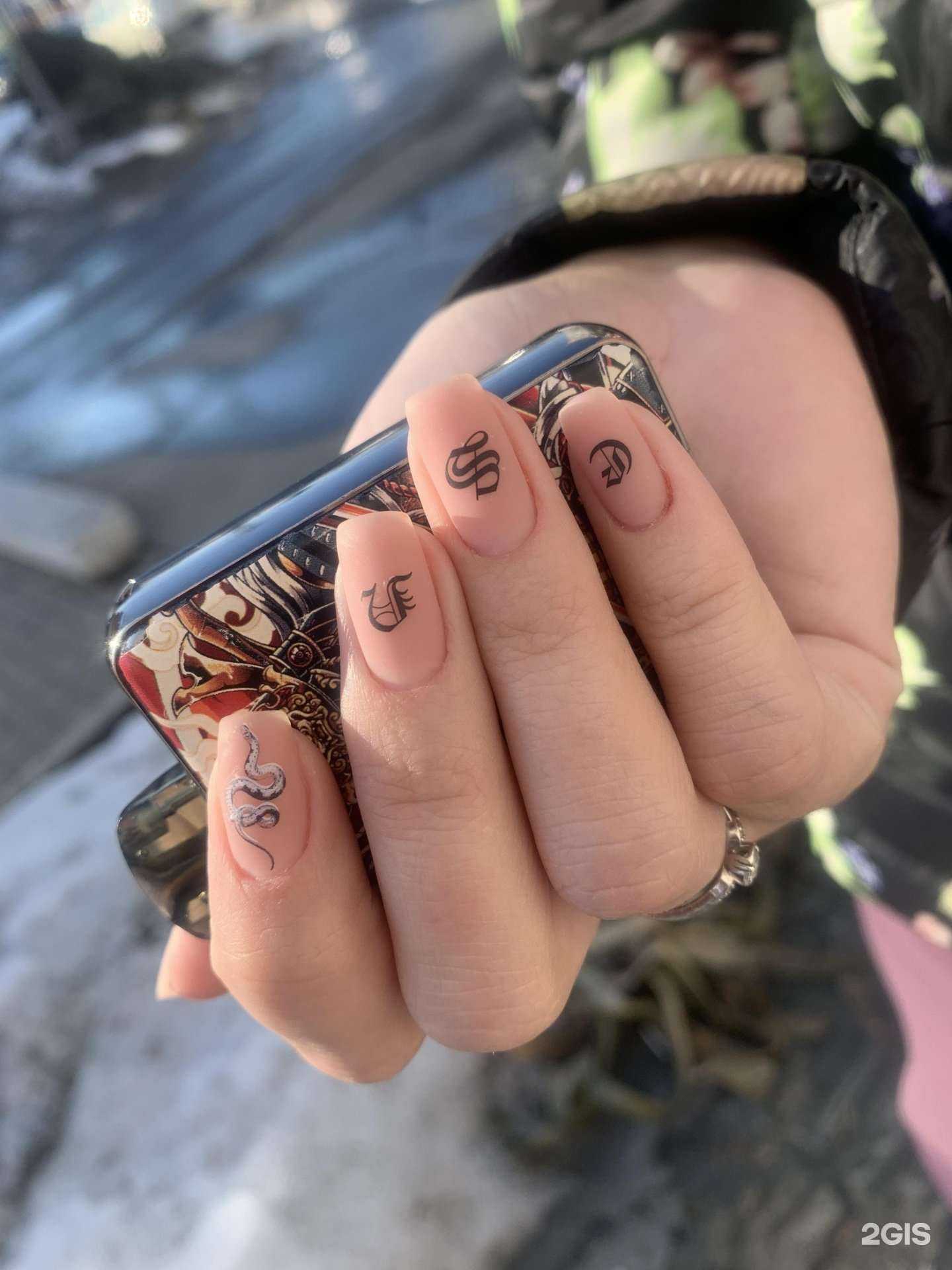 Отзывы на компанию Beauty Bar в Барнауле c фото