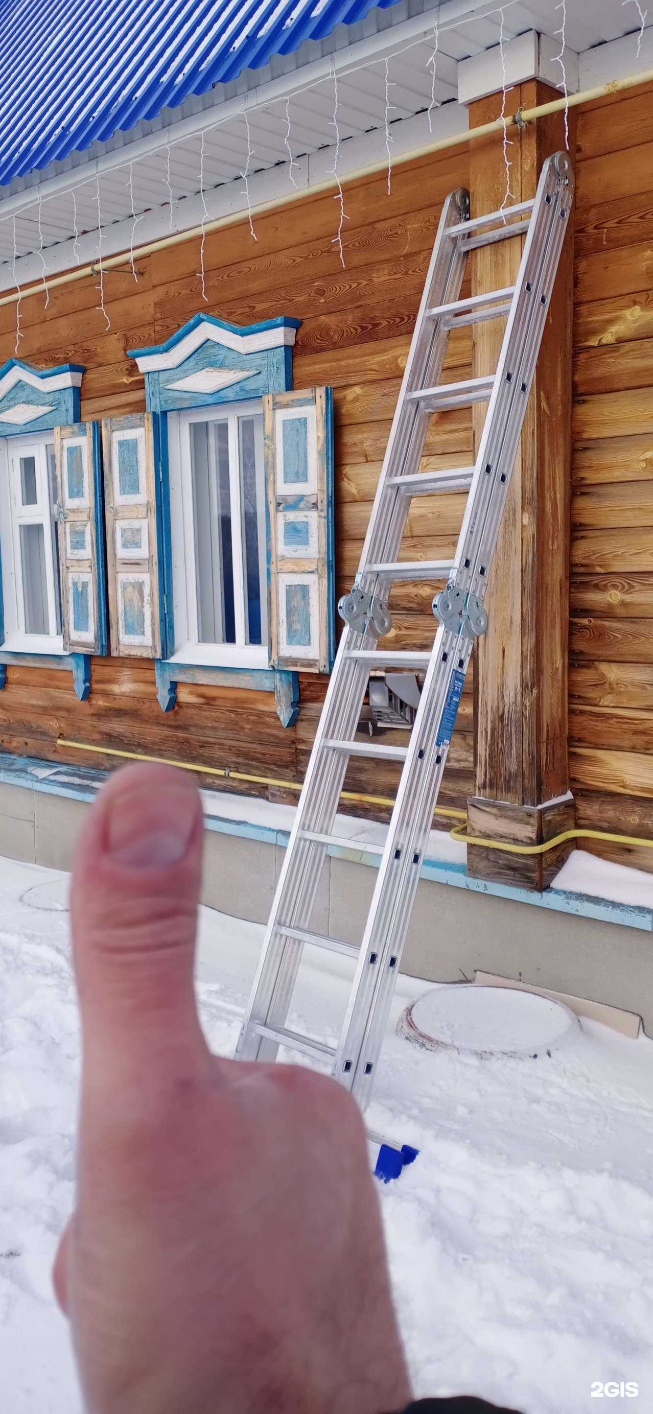 Отзывы на компанию ГенПрокат.RU в Кургане c фото