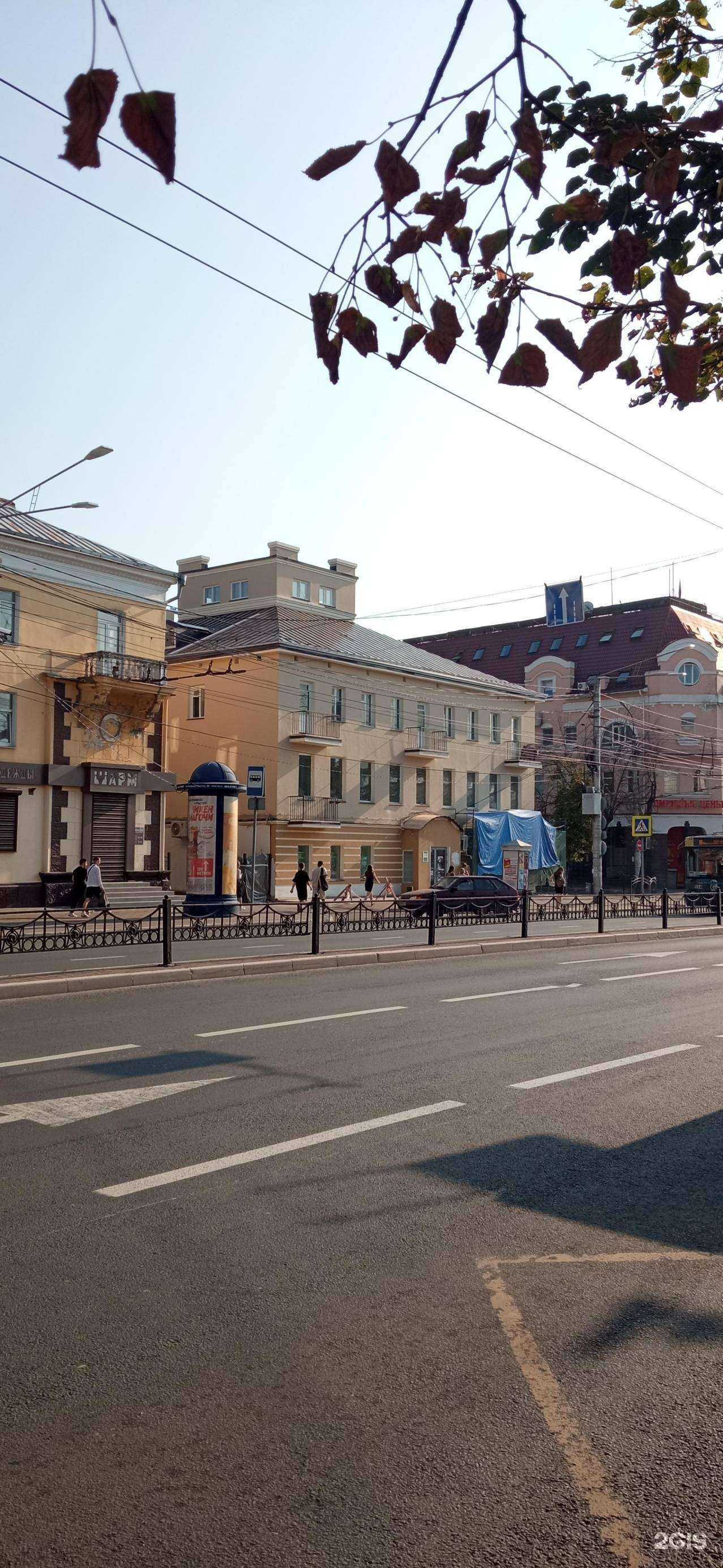 Отзывы на компанию Славянский трикотаж в Калуге c фото - фотография 2 из 2