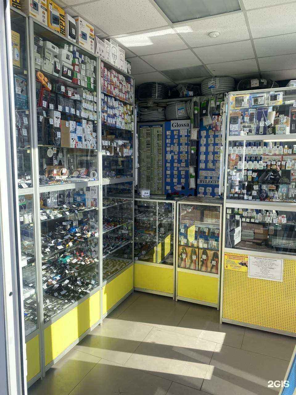 Отзывы на компанию Самоделкин в Волгограде c фото