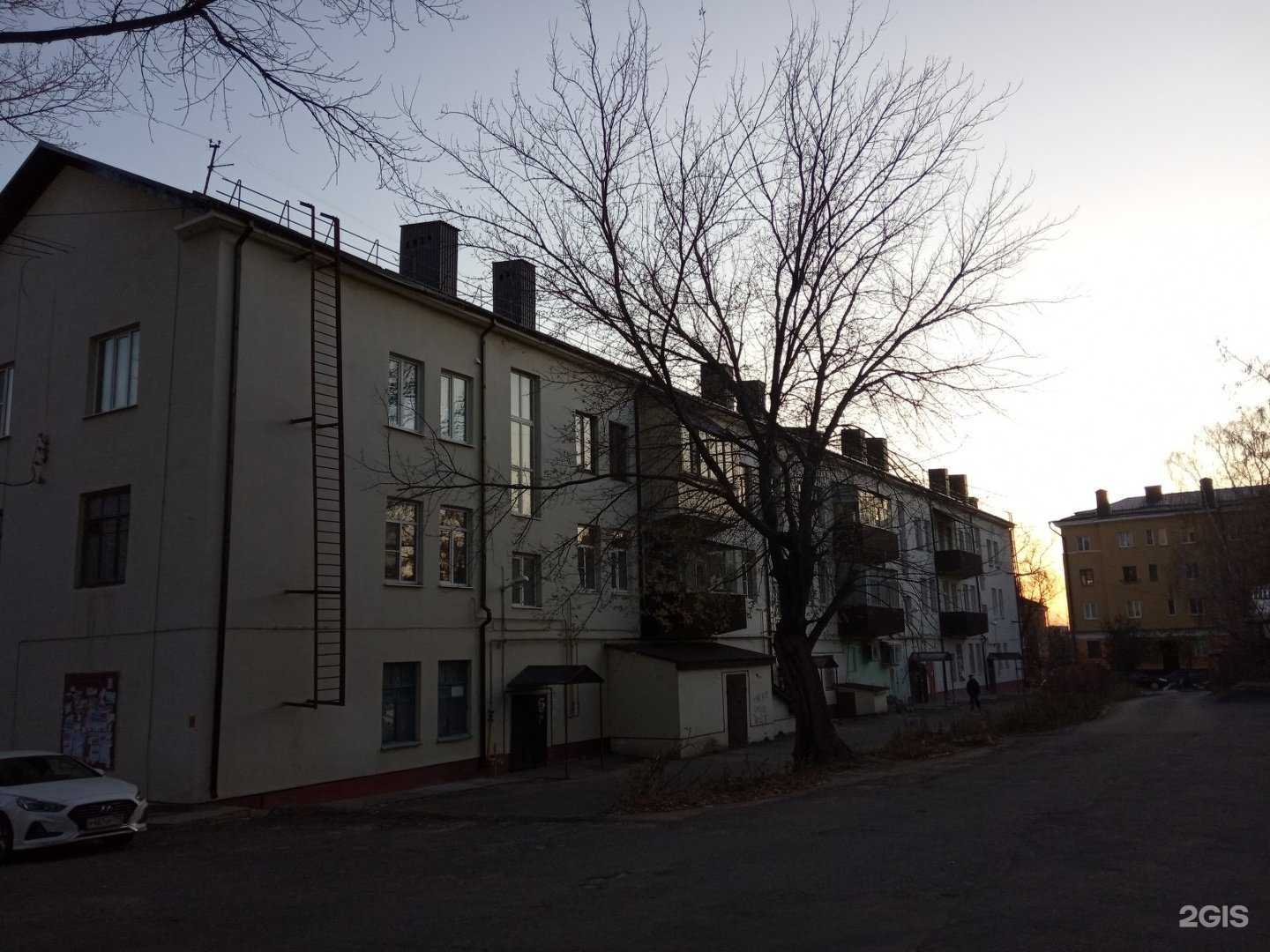 Отзывы на компанию Мед Сервис в Липецке c фото - фотография 2 из 2