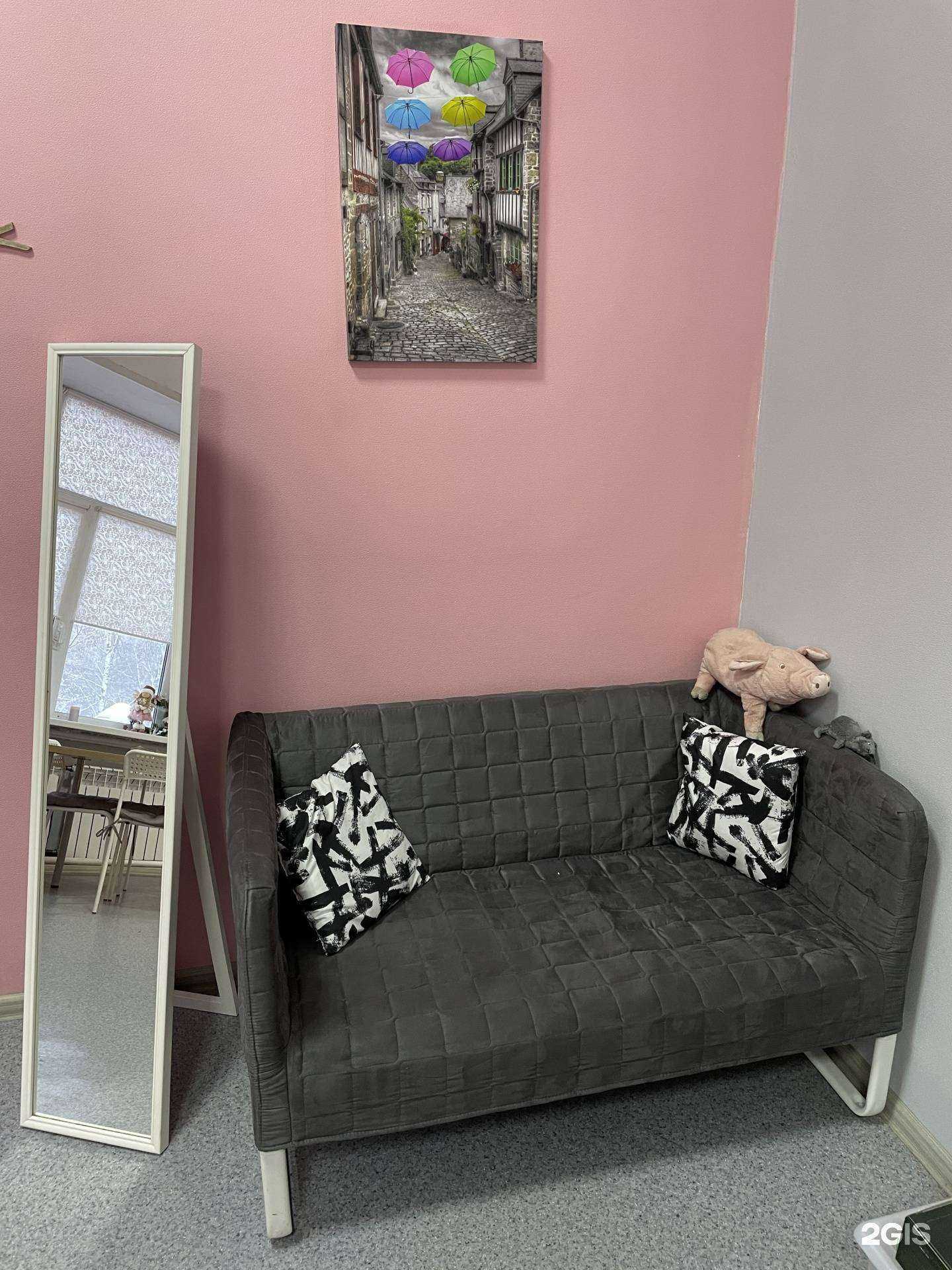 Отзывы на компанию English_nsk в Новосибирске c фото