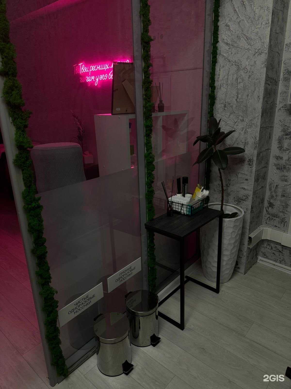 Отзывы на компанию  Секта в Хабаровске c фото