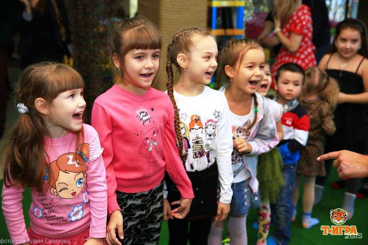 Отзывы на компанию Тигра в Казани c фото