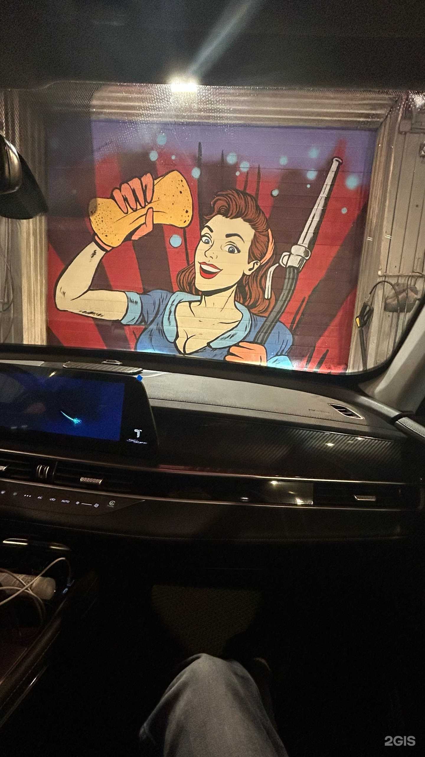 Отзывы на компанию Ваша автомоечка в Новосибирске c фото