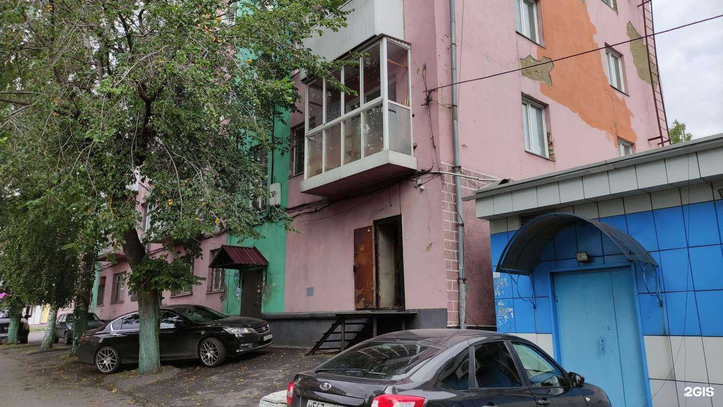 Отзывы на компанию СДЭК в Прокопьевске c фото - фотография 2 из 2