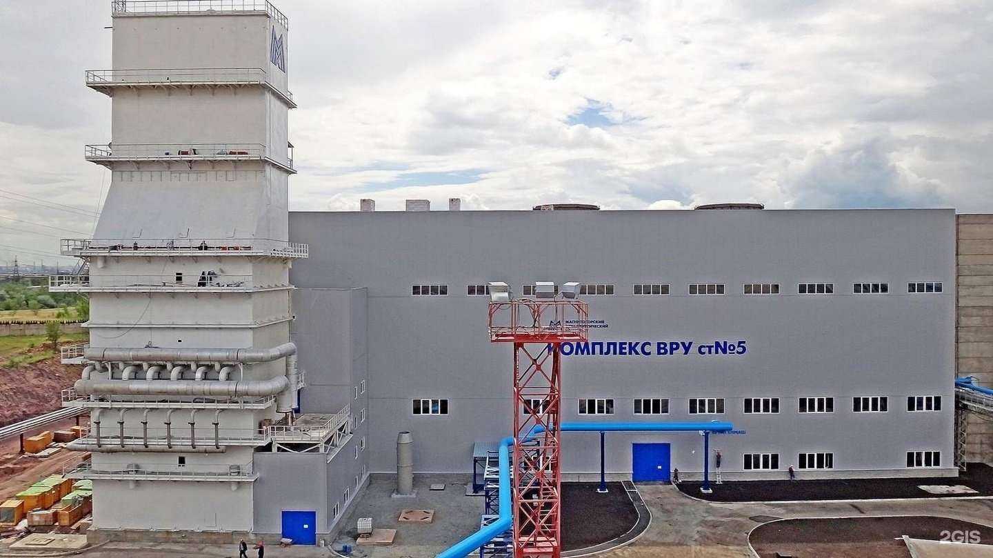 Отзывы на компанию Прокатмонтаж в Магнитогорске c фото