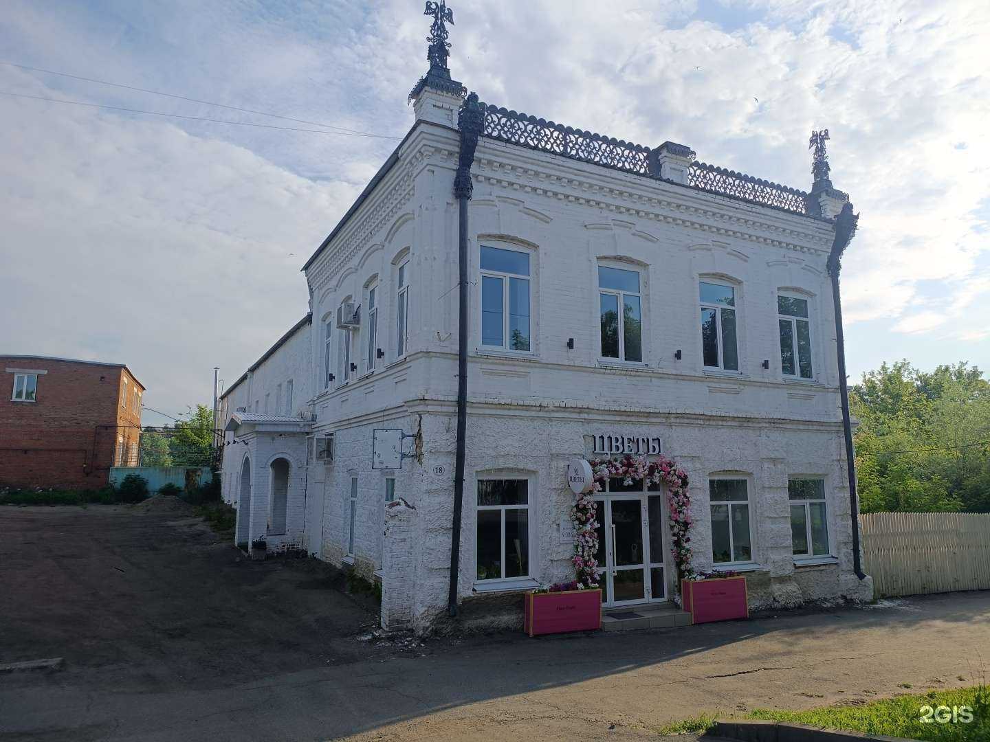 Отзывы на компанию Groot Lounge в Сарапуле c фото