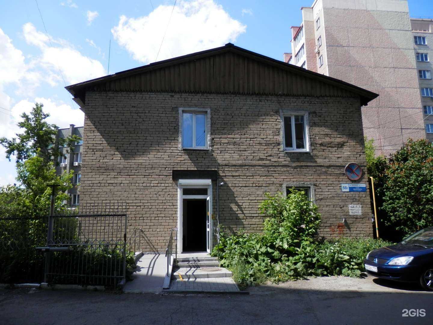 Отзывы на компанию Id service в Челябинске c фото