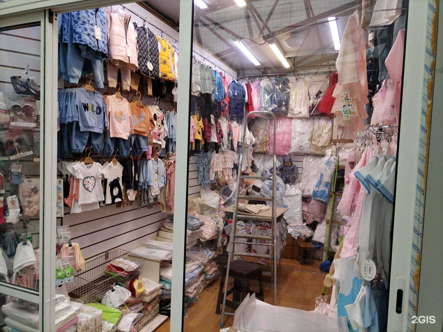 Отзывы на компанию Мой малыш в Ростове-на-Дону c фото