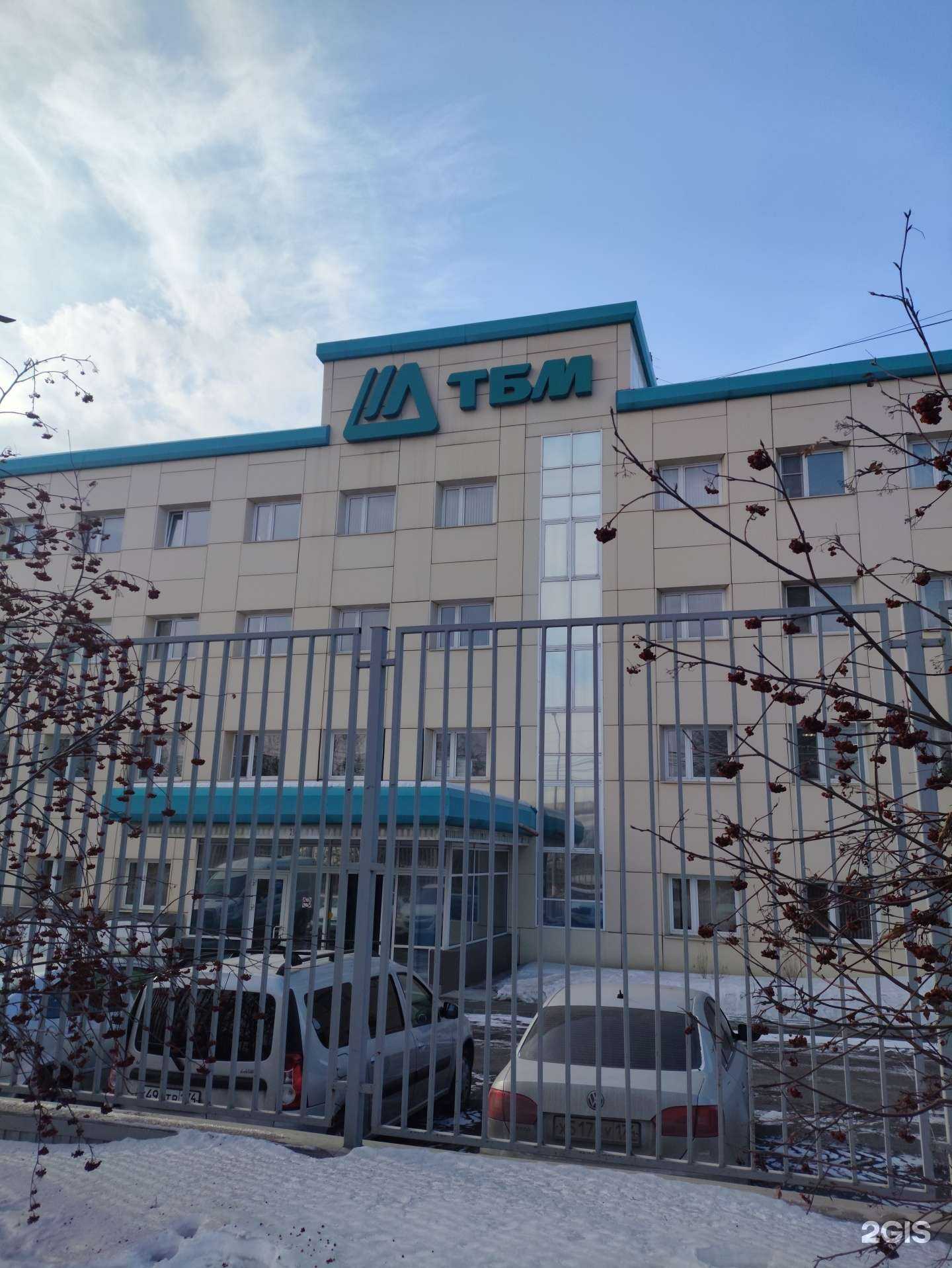 Отзывы на компанию Экспертное региональное агентство в Челябинске c фото