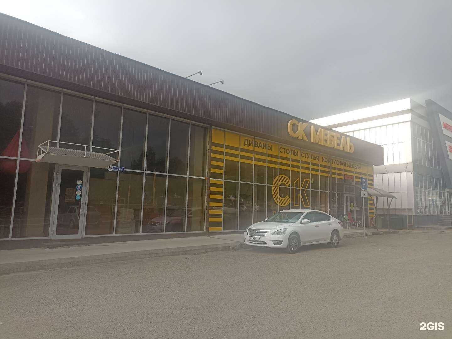 Отзывы на компанию 12 стульев в Пятигорске c фото - фотография 2 из 2