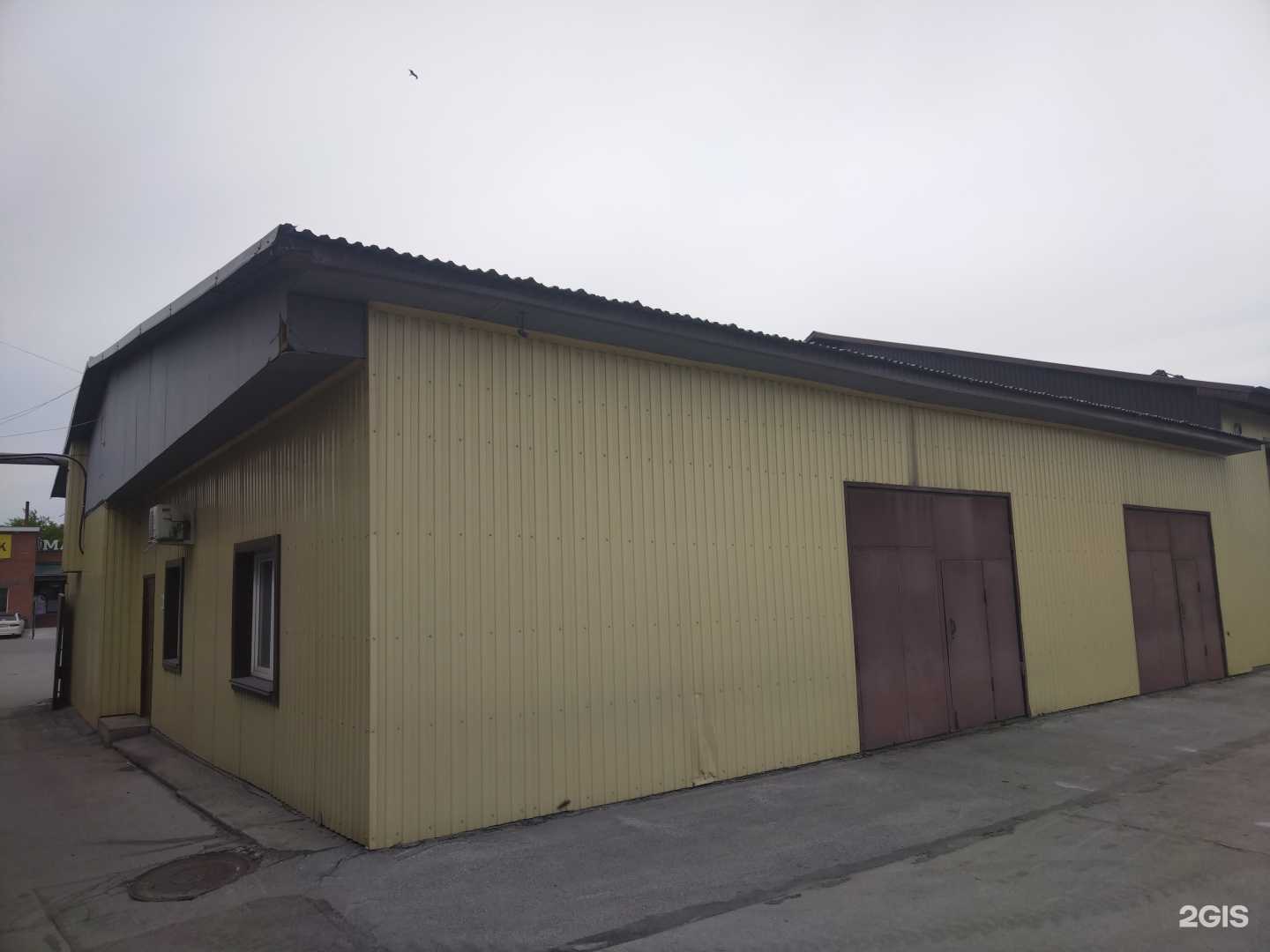 Отзывы на компанию Компания по приёму и переработки лома и отходов цветных и чёрных металлов в Бердске c фото - фотография 2 из 2