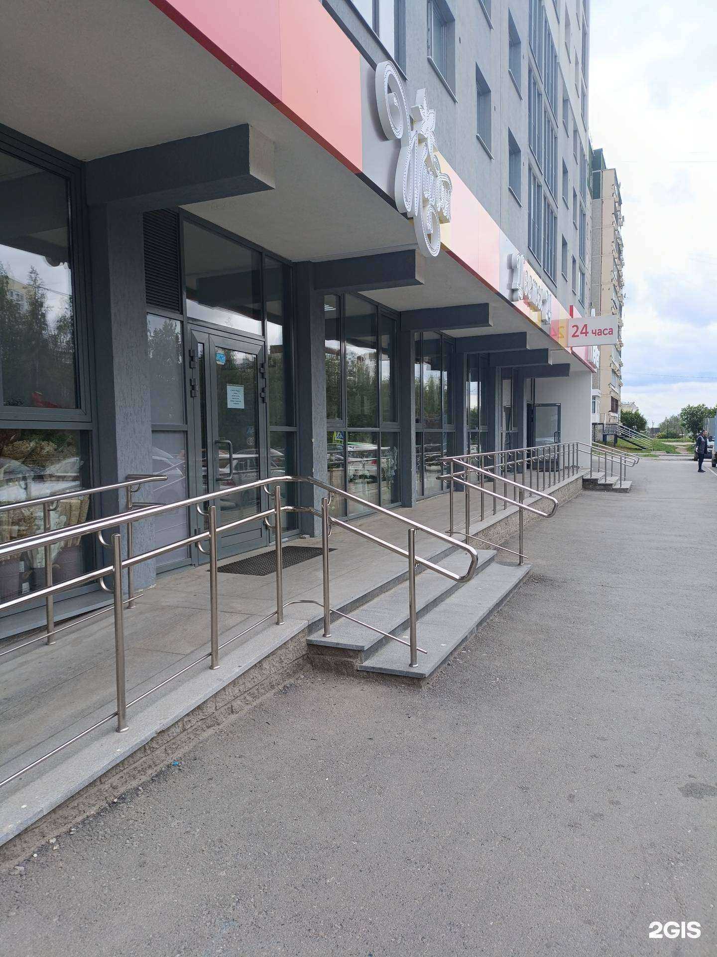 Отзывы на компанию Жарден в г. Верхняя Пышма c фото