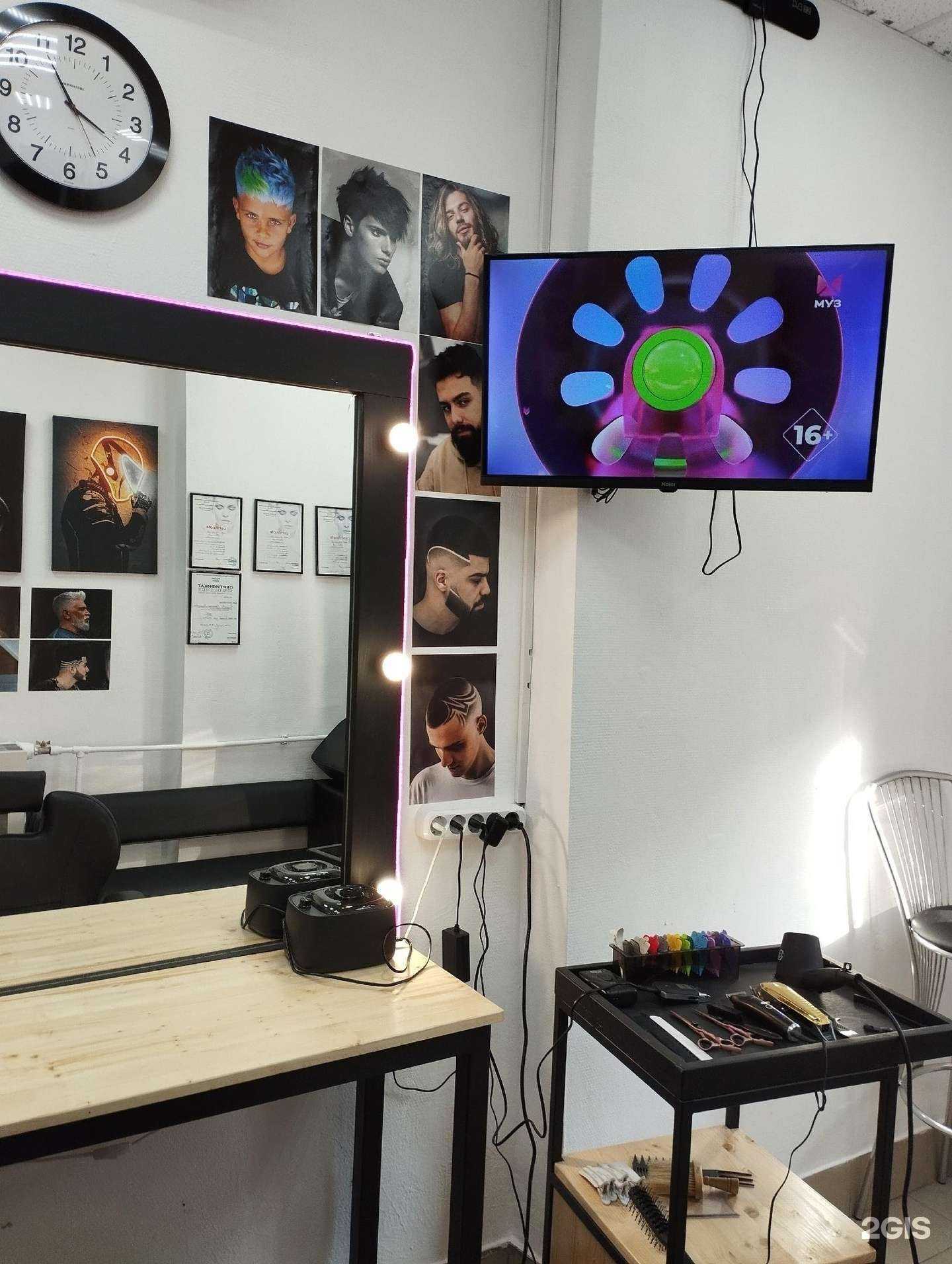 Отзывы на компанию КропЧик в Нижнем Новгороде c фото