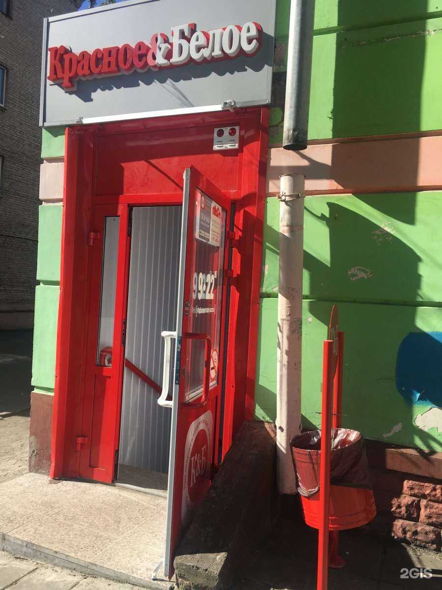 Отзывы на компанию Vape Shop в Брянске c фото - фотография 2 из 2