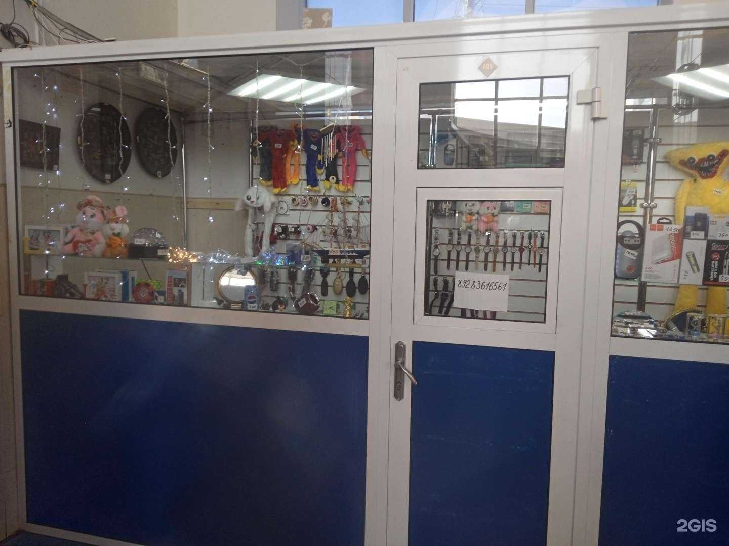 Отзывы на компанию Магазин в Ставрополе c фото