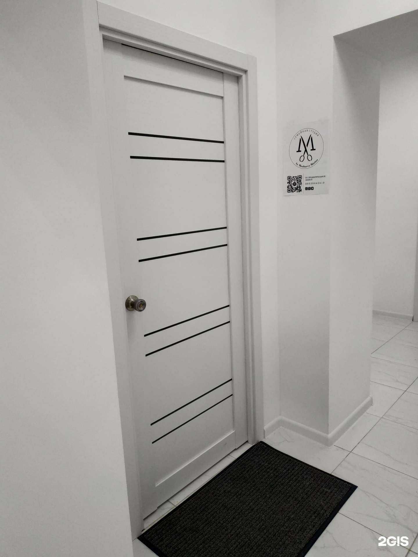 Отзывы на компанию Семейная студия by Mozhaeva Marina в Кирове c фото