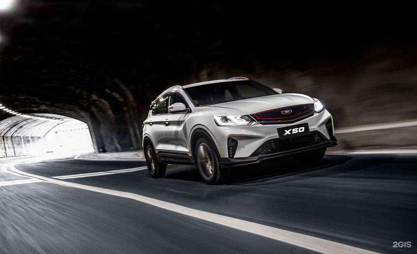 Отзывы на компанию Belgee Кан Авто в г. Казань c фото