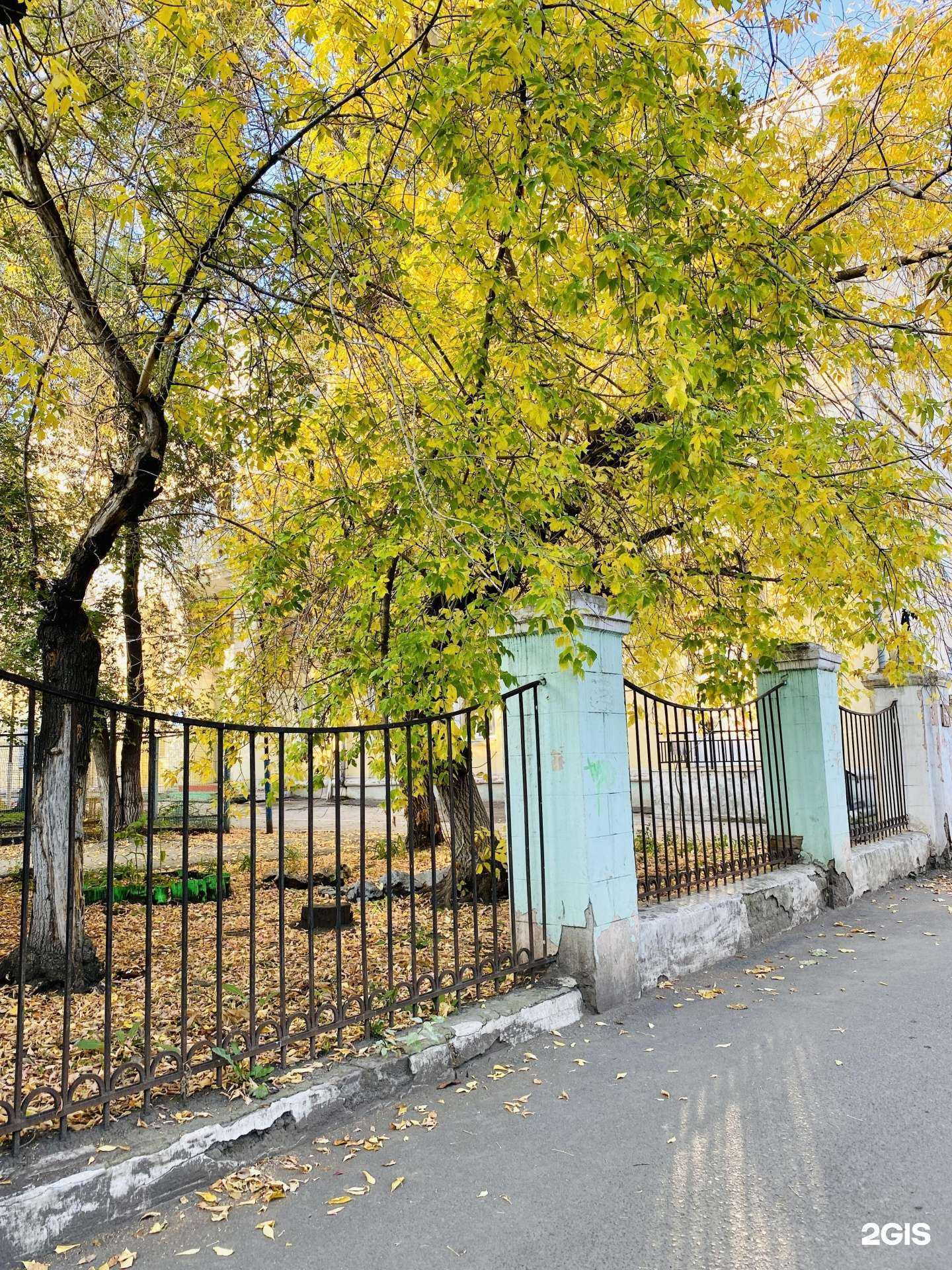 Отзывы на компанию Детский сад №51 в г. Магнитогорск c фото