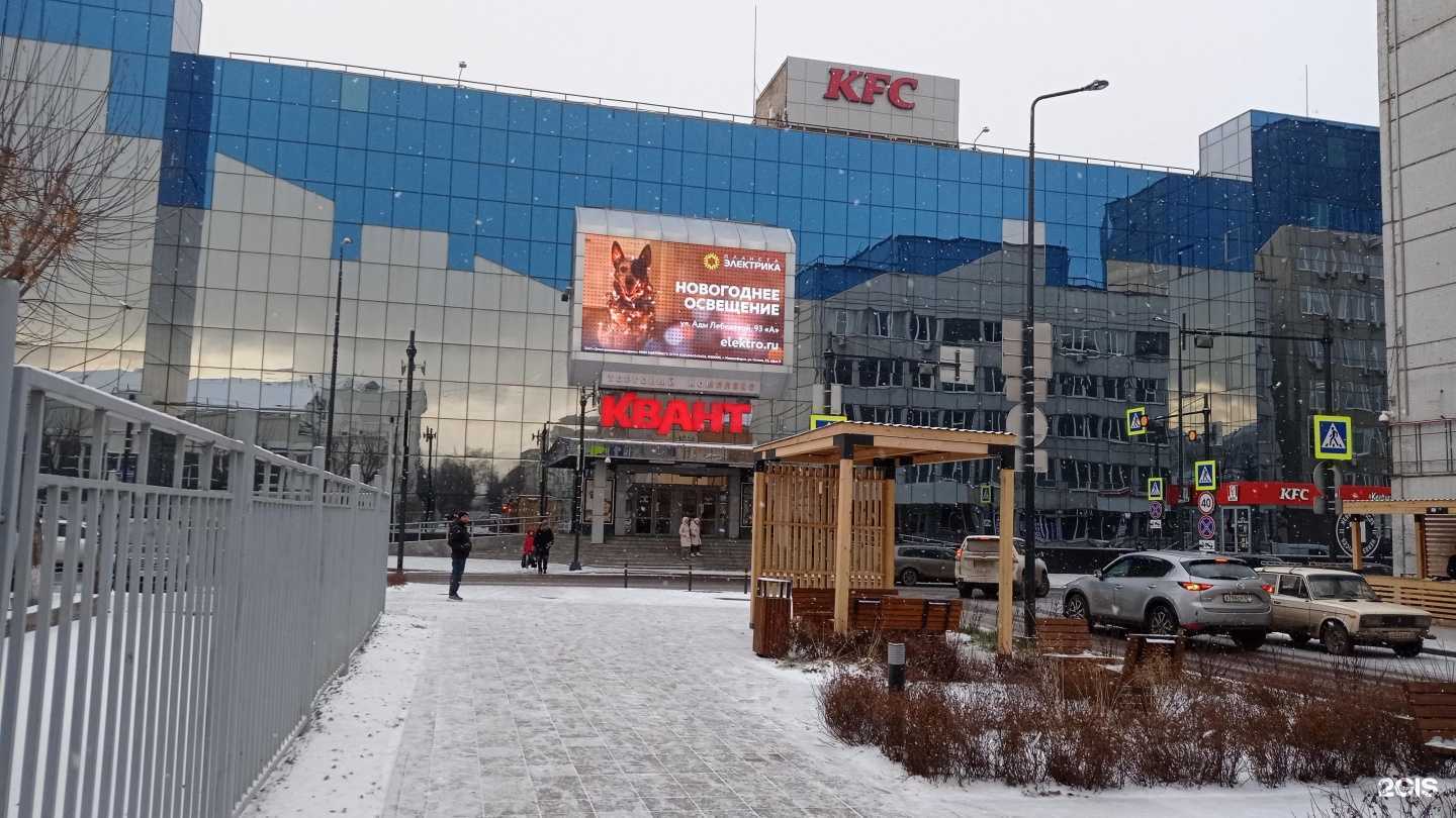 Отзывы на компанию Сибтайм в г. Красноярск c фото