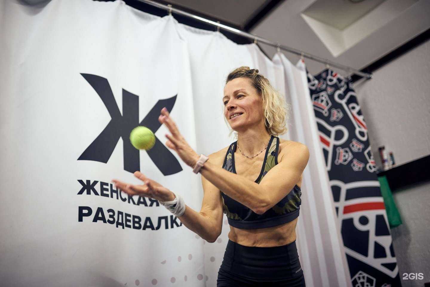 Отзывы на компанию Сибирский трейл в г. Томск c фото