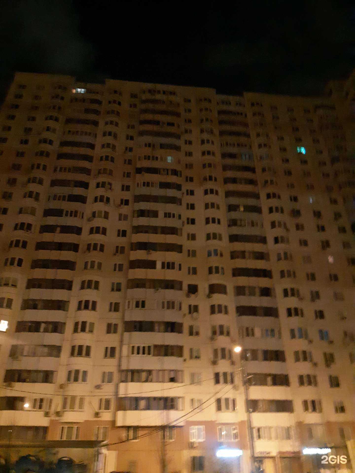 Отзывы на компанию Заверни. Tut в Одинцове c фото - фотография 2 из 2