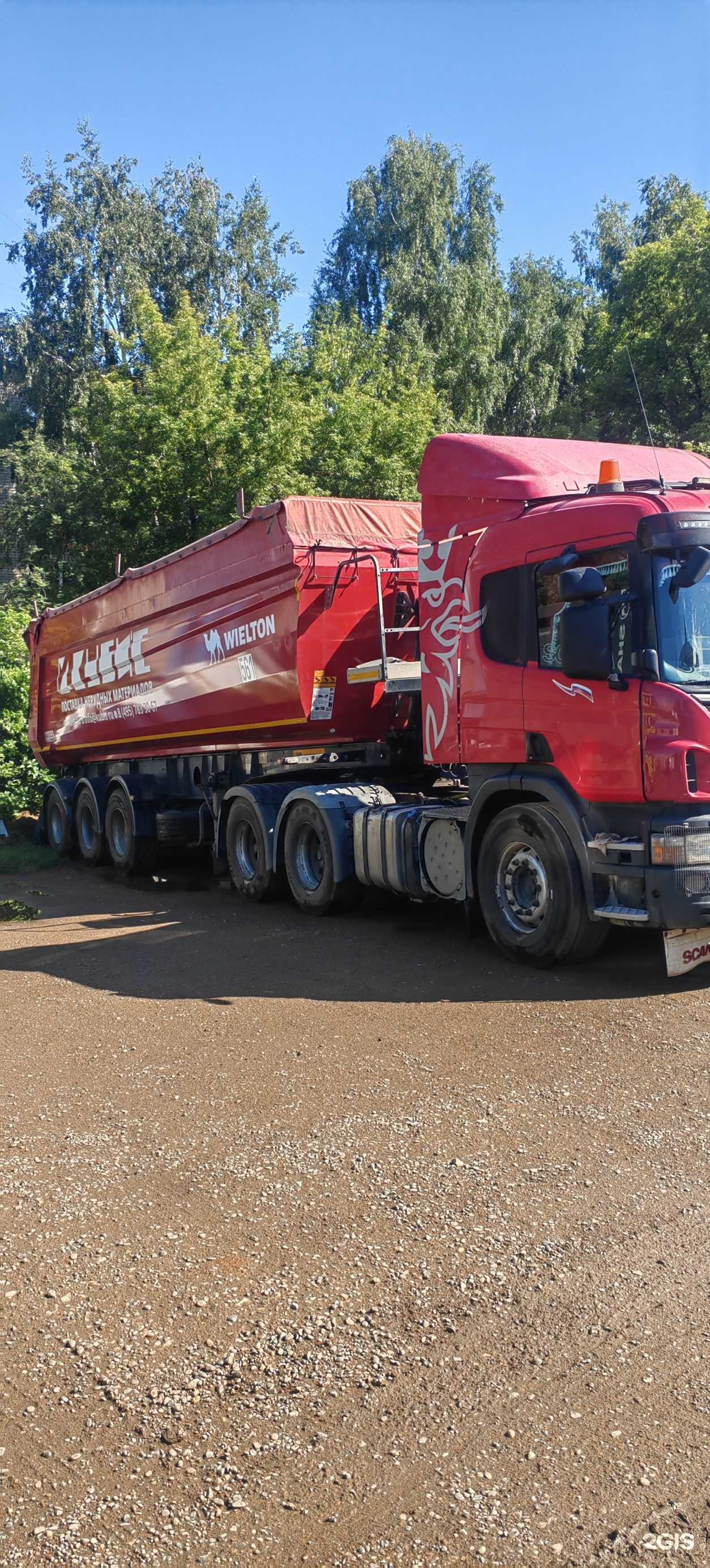 Отзывы на компанию Автопрофи в Набережных Челнах c фото