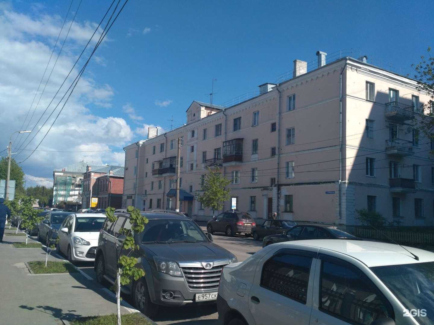 Отзывы на компанию Дантист в Рязани c фото - фотография 2 из 2