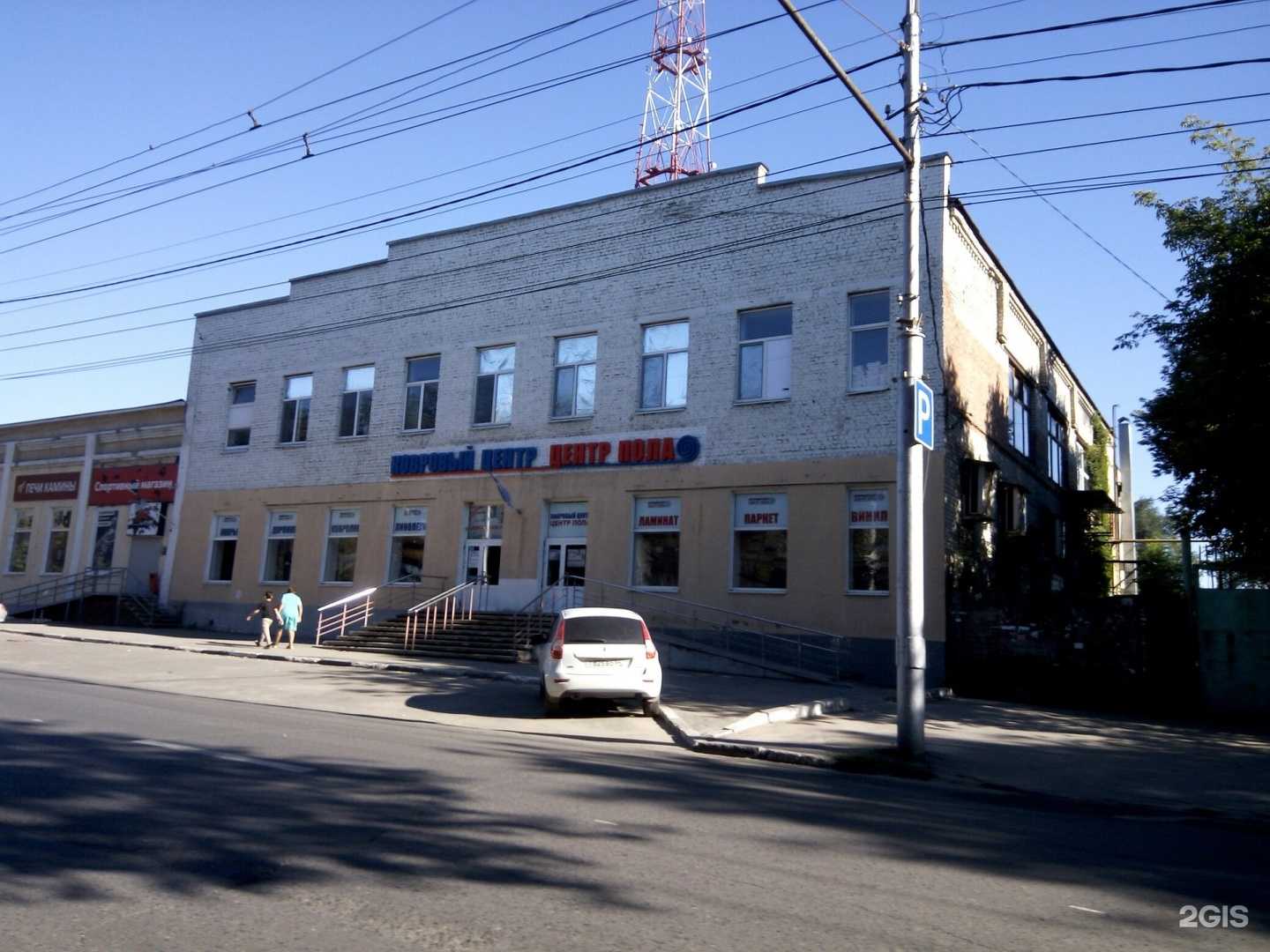 Отзывы на компанию Барсук продакшн в Саратове c фото