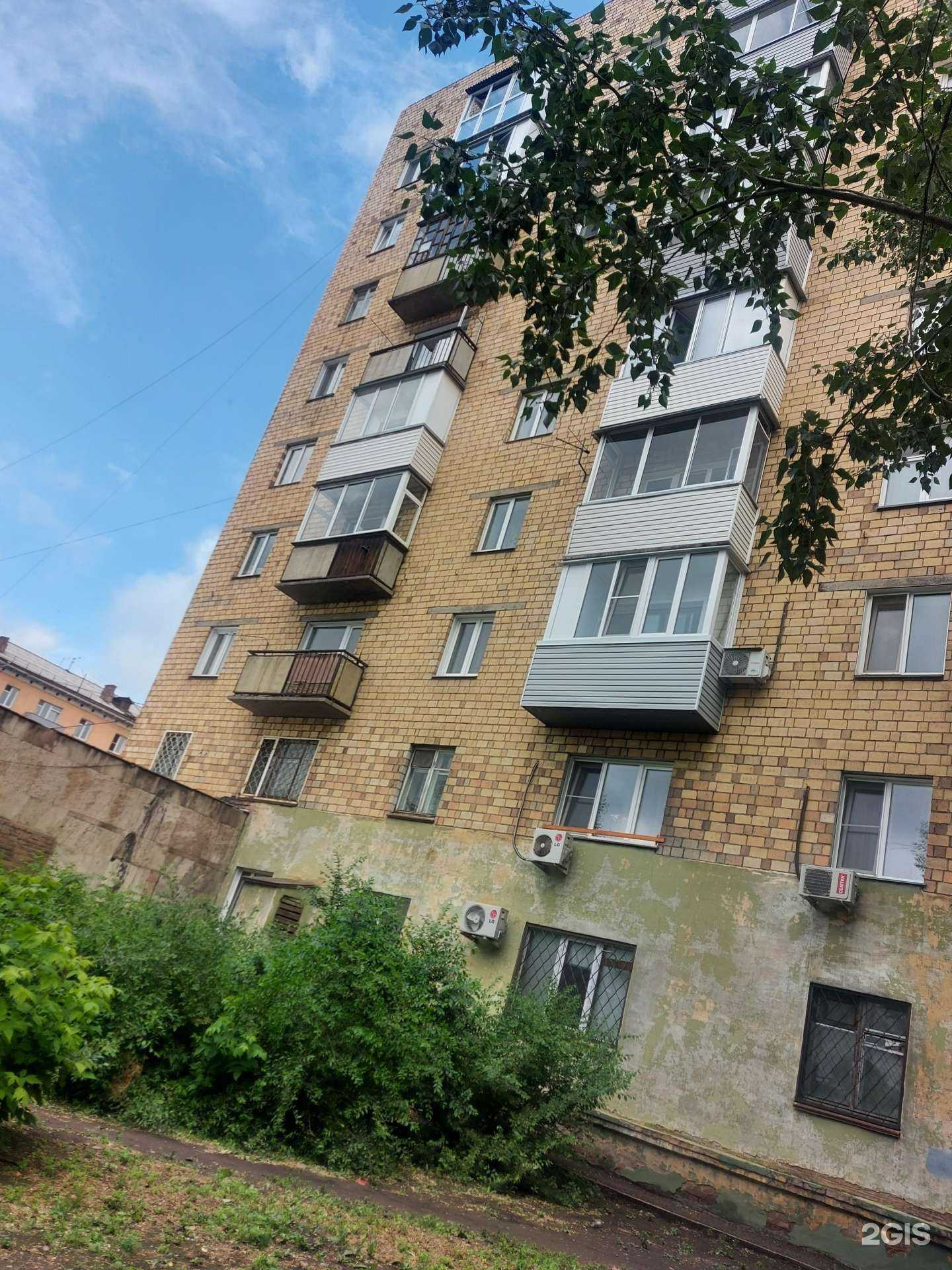 Отзывы на компанию Планета здоровья в Красноярске c фото - фотография 2 из 2