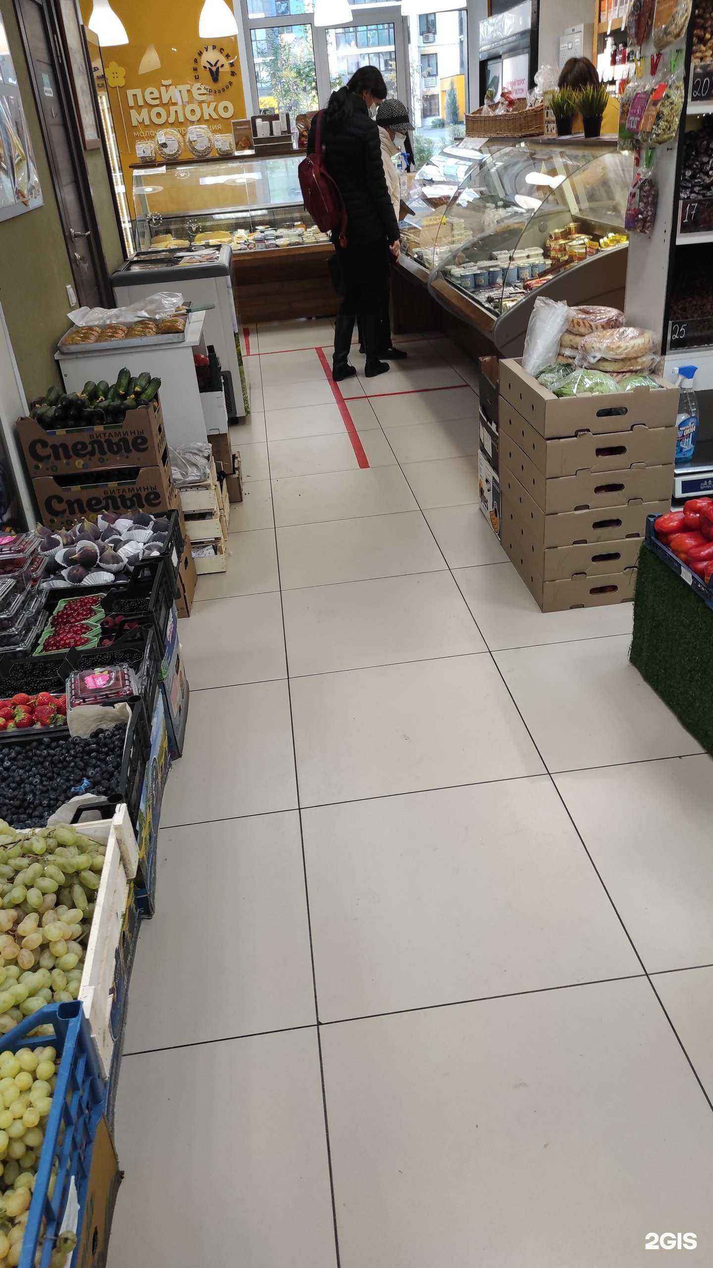 Отзывы на компанию Сернурский сырзавод в г. Казань c фото