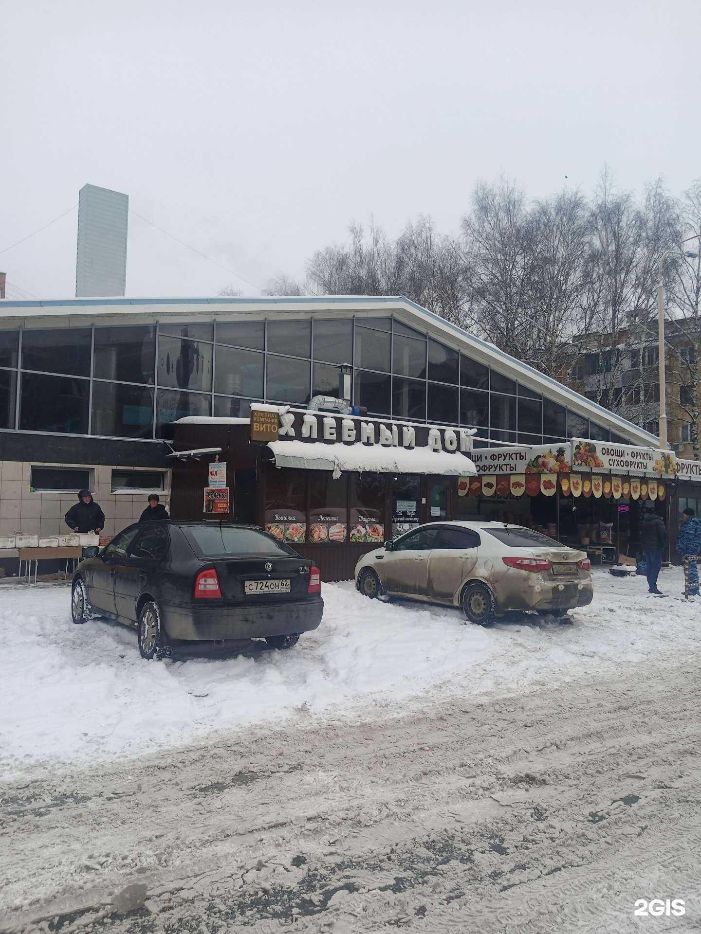 Отзывы на компанию Хлебный дом в Рязани c фото