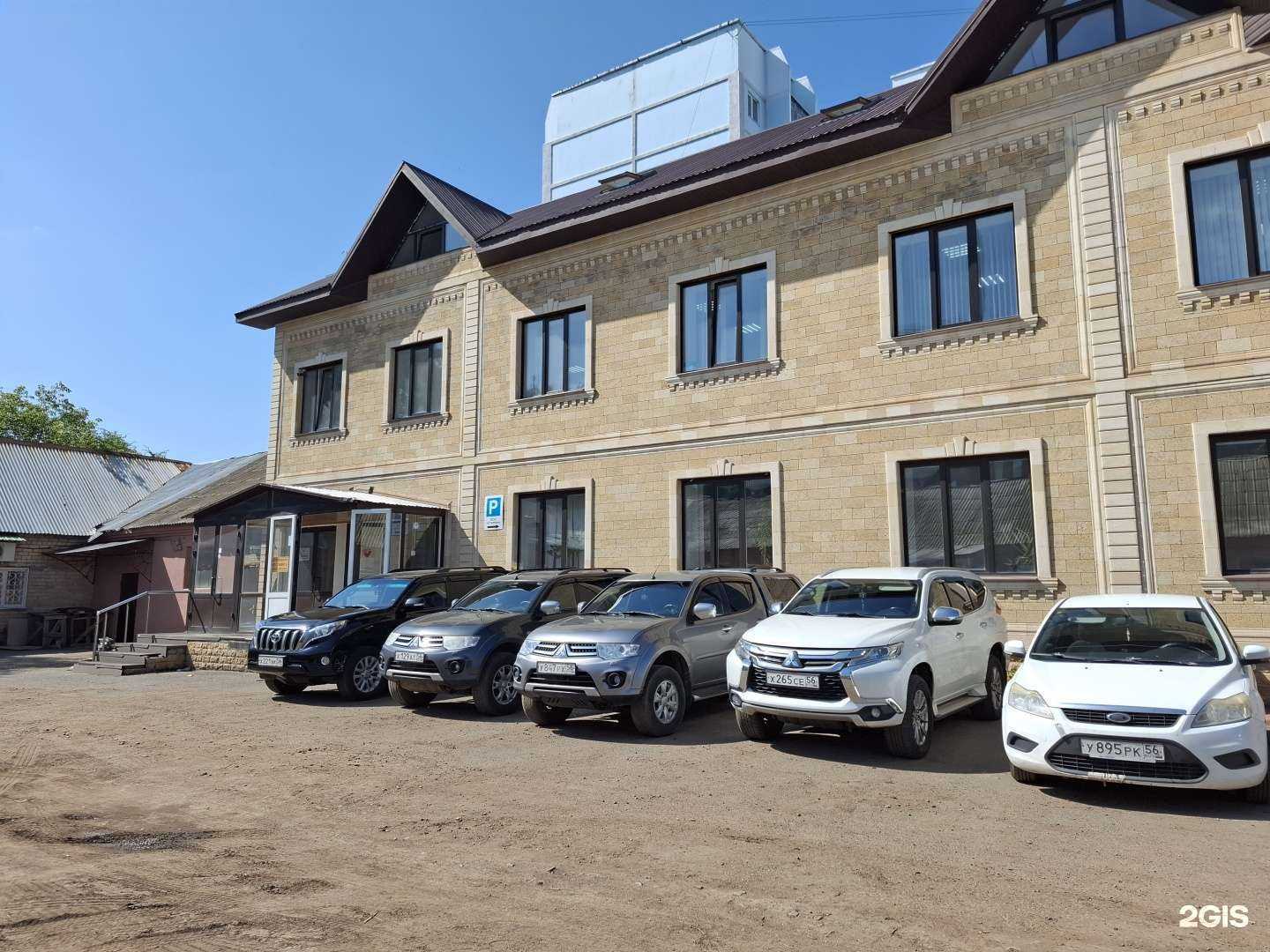 Отзывы на компанию Компания по оказанию бухгалтерских услуг в г. Оренбург c фото