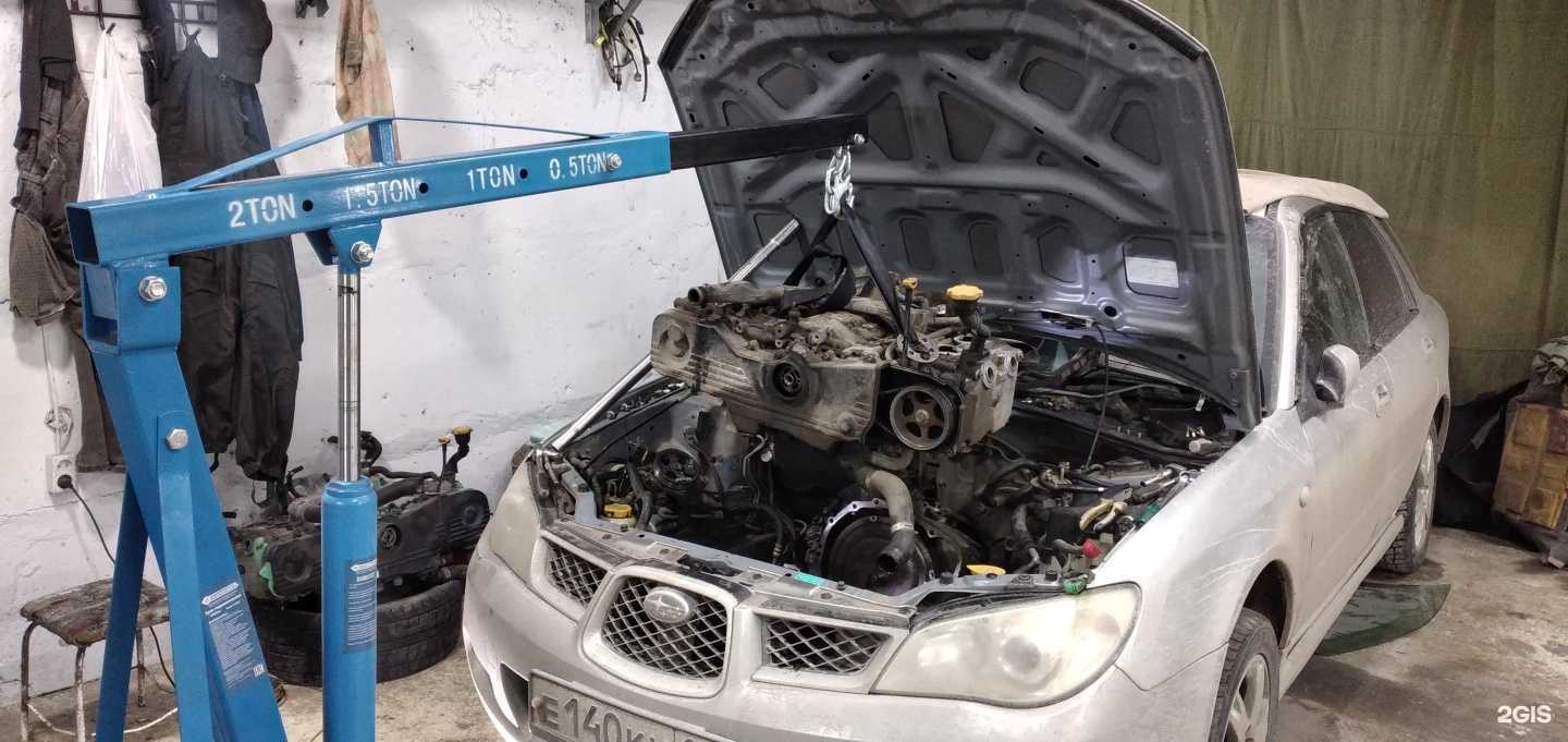 Отзывы на компанию  Subaru House в Иркутске c фото