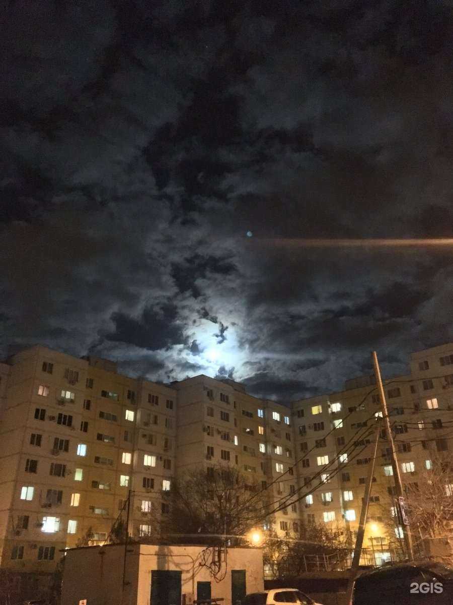 Отзывы на компанию ProСтрой в Геленджике c фото - фотография 2 из 2