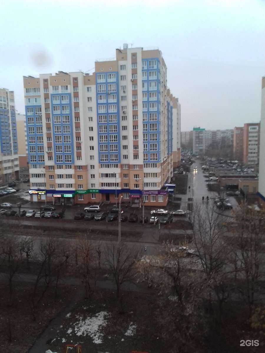 Отзывы на компанию Образовательный центр в Пензе c фото - фотография 2 из 2