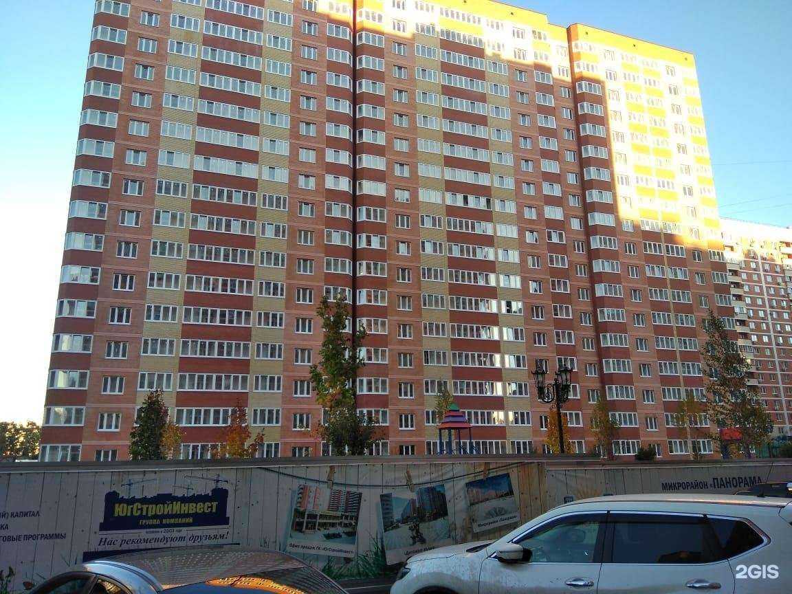 Отзывы на компанию Колючка в Краснодаре c фото - фотография 2 из 2