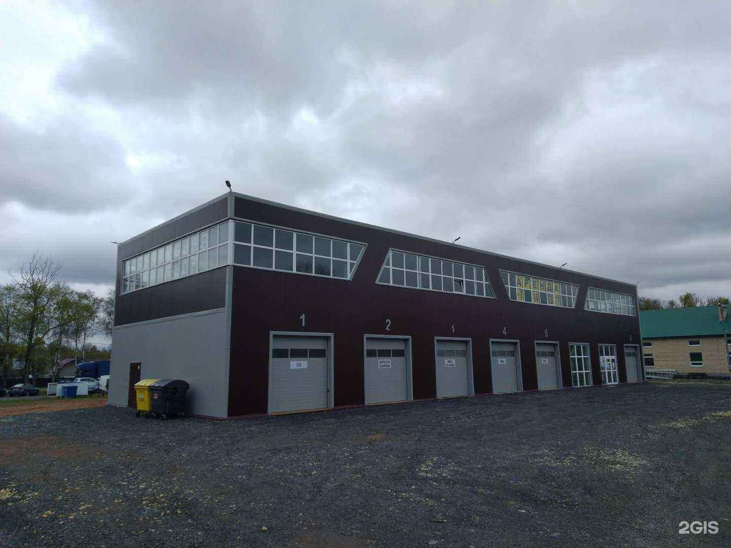 Отзывы на компанию ЕвроАвто в Гатчине c фото - фотография 2 из 2