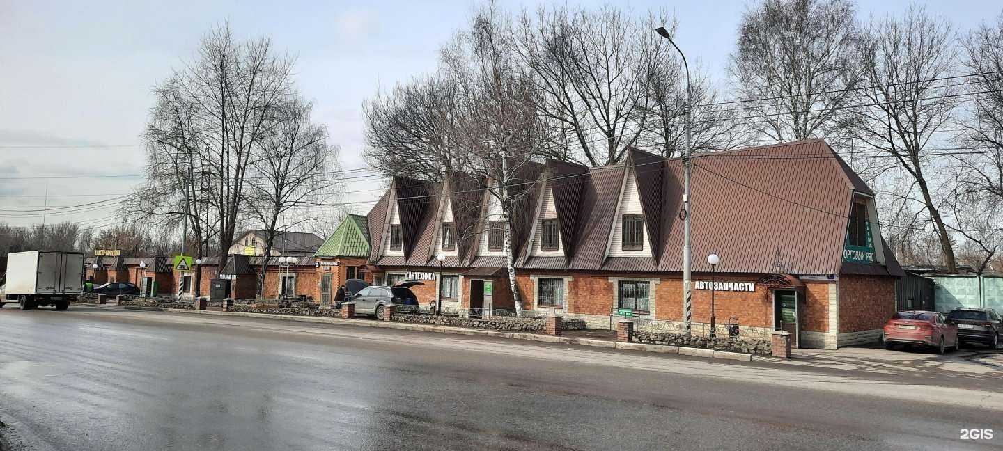 Отзывы на компанию Металлмос в Видном c фото - фотография 2 из 2