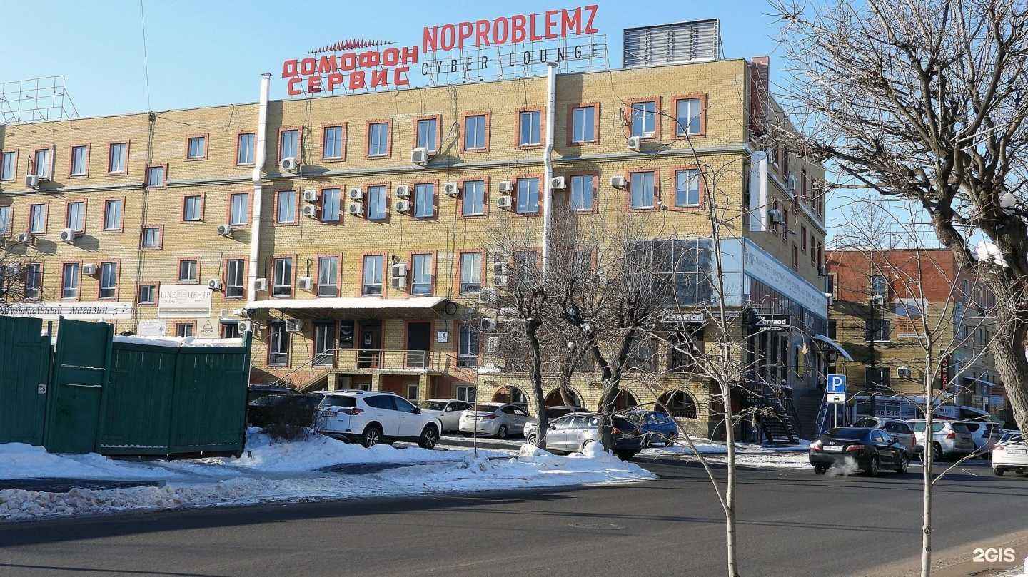 Отзывы на компанию Хочу Глаза и Брови в Тюмени c фото - фотография 2 из 2