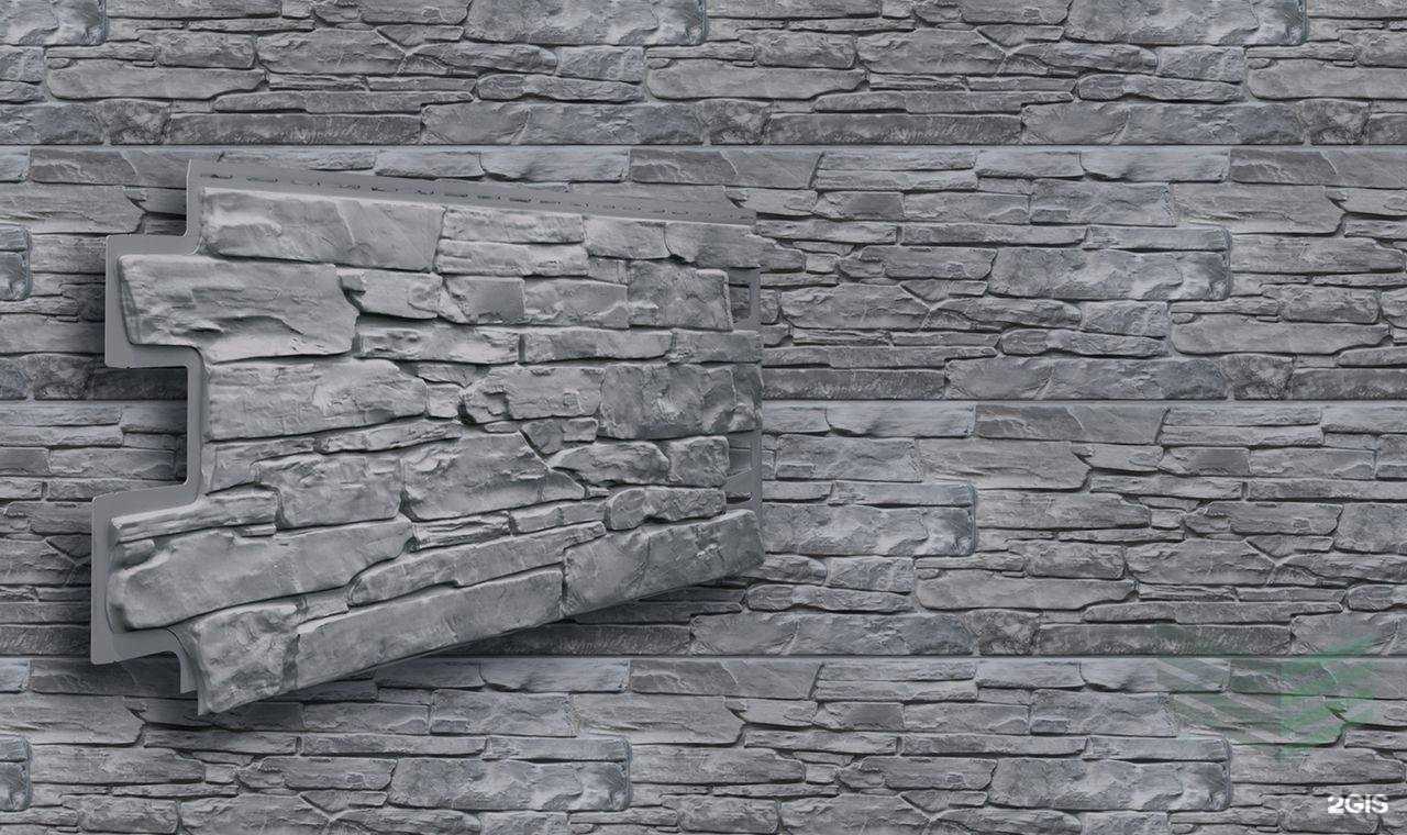 Отзывы на компанию Кровля Л в Липецке c фото