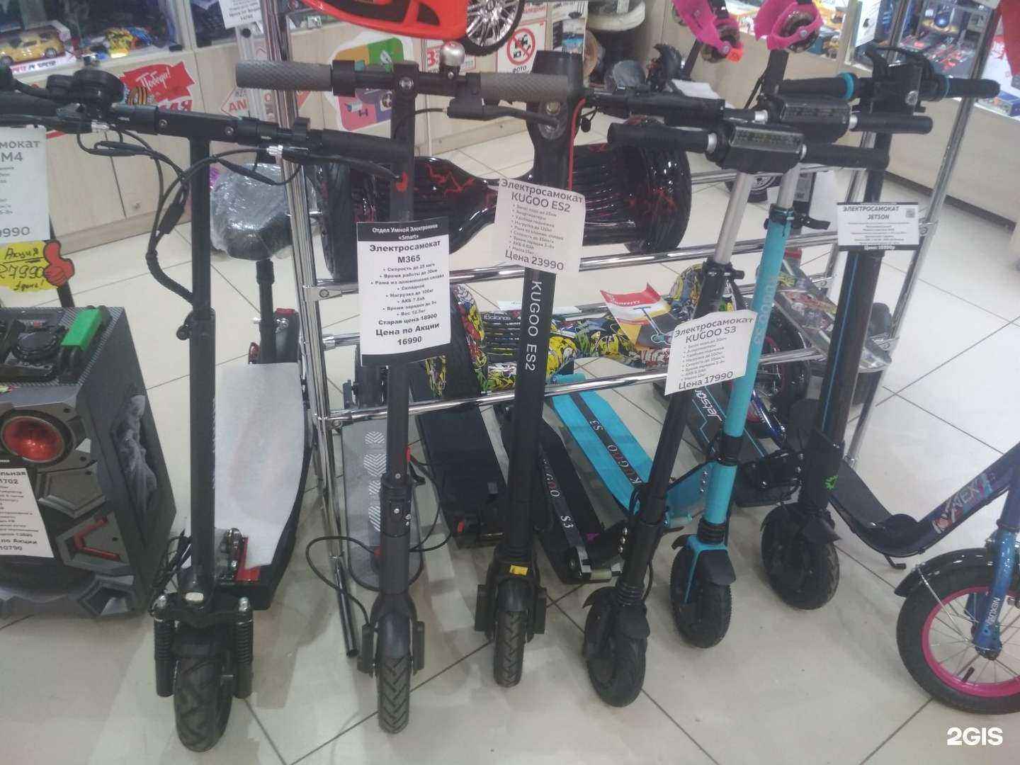 Отзывы на компанию Smart в Ульяновске c фото