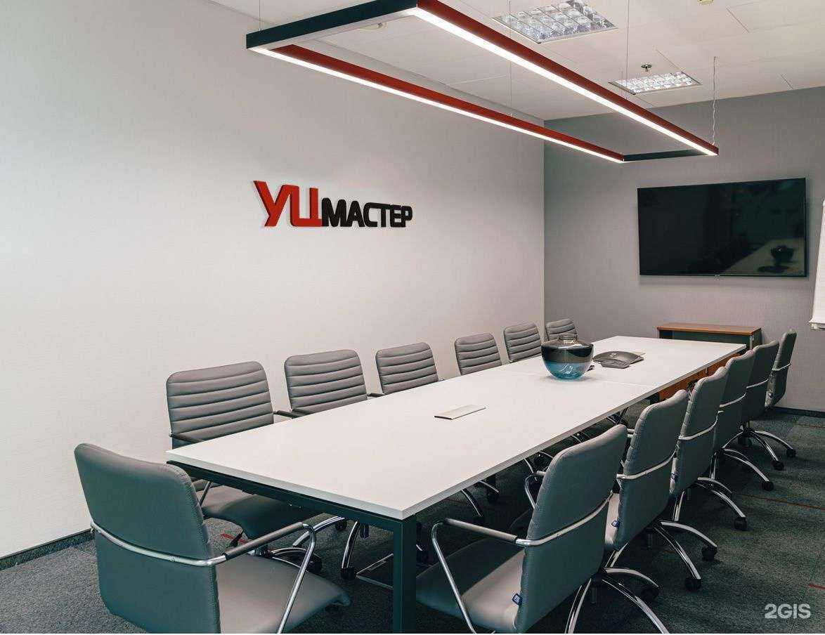 Отзывы на компанию Мастер в г. Ростов-на-Дону c фото