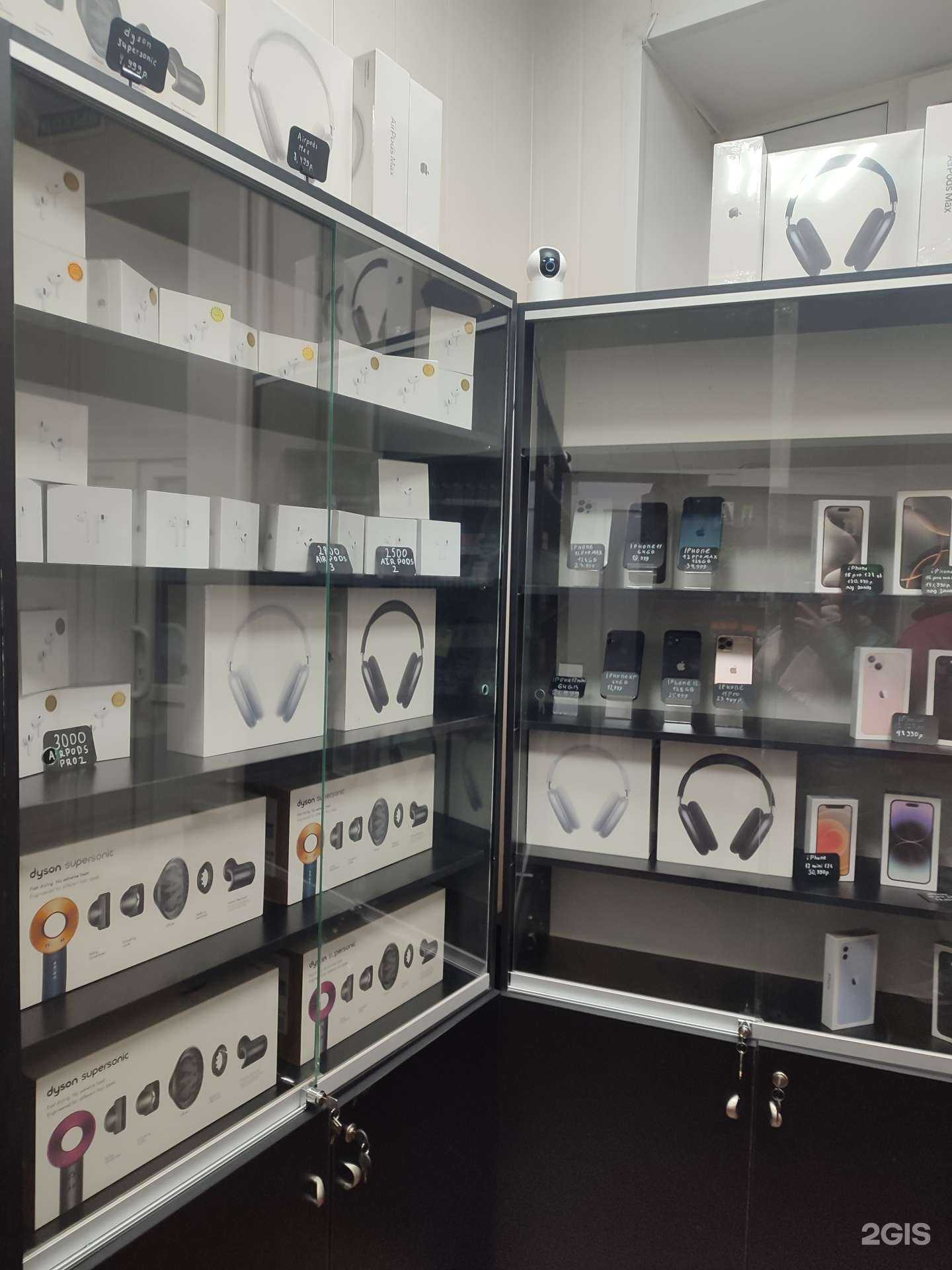 Отзывы на компанию Дым точка в г. Мурманск c фото