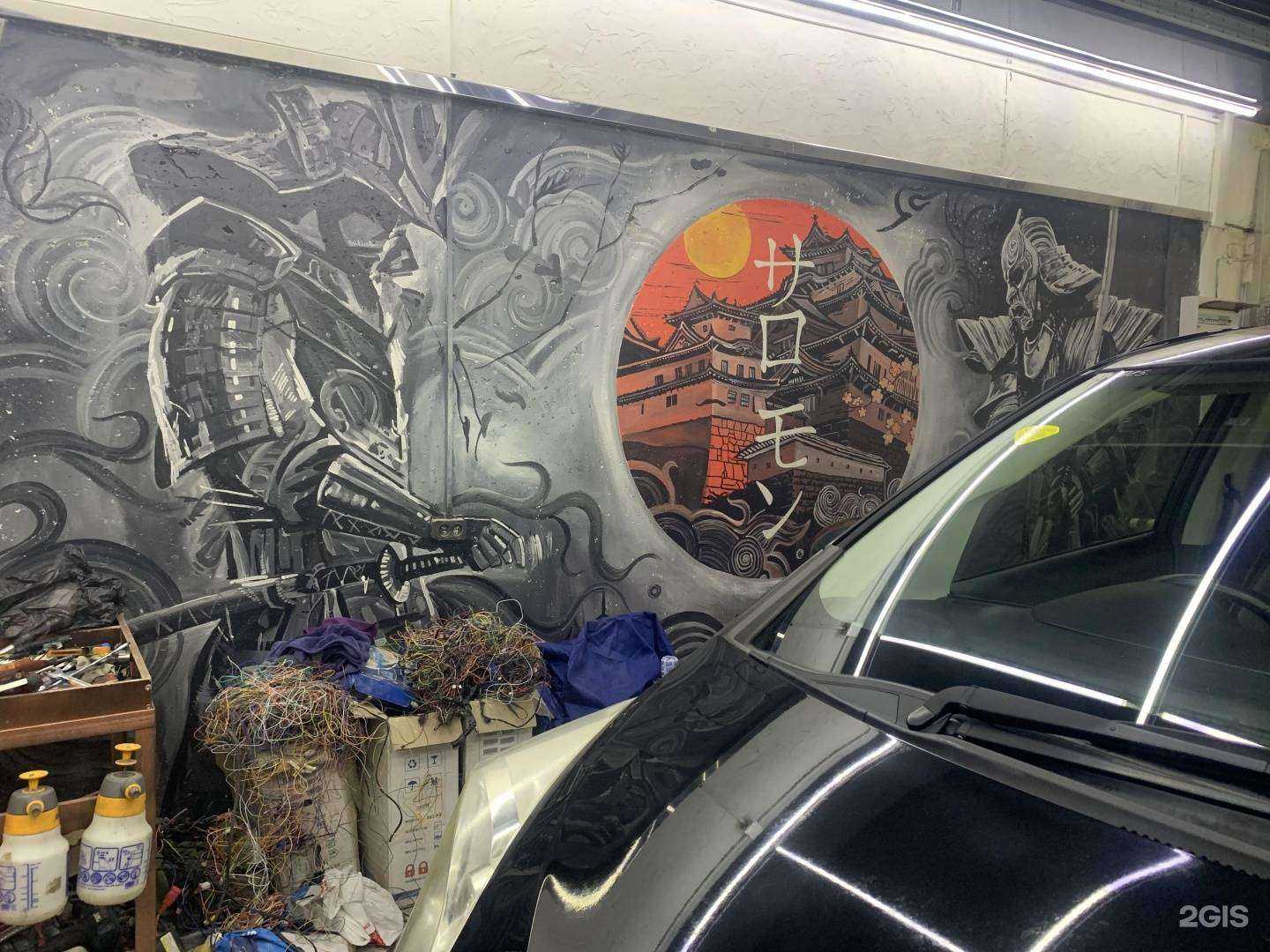 Отзывы на компанию Salomon в Якутске c фото