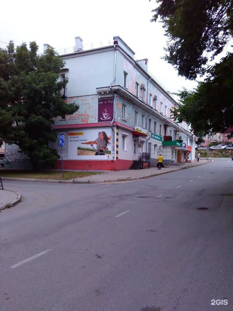 Отзывы на компанию Планета Здоровья в Находке c фото - фотография 2 из 2